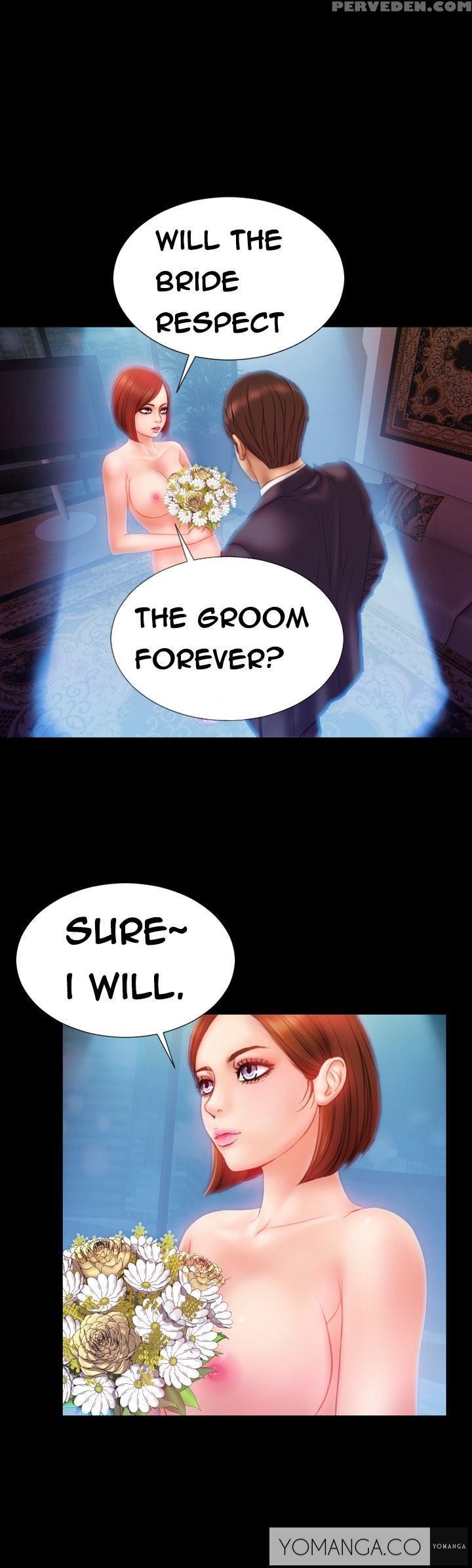 [mojo] My Wives Ch. 1-9 [english] [yomanga] Chapter 1000 Page 87